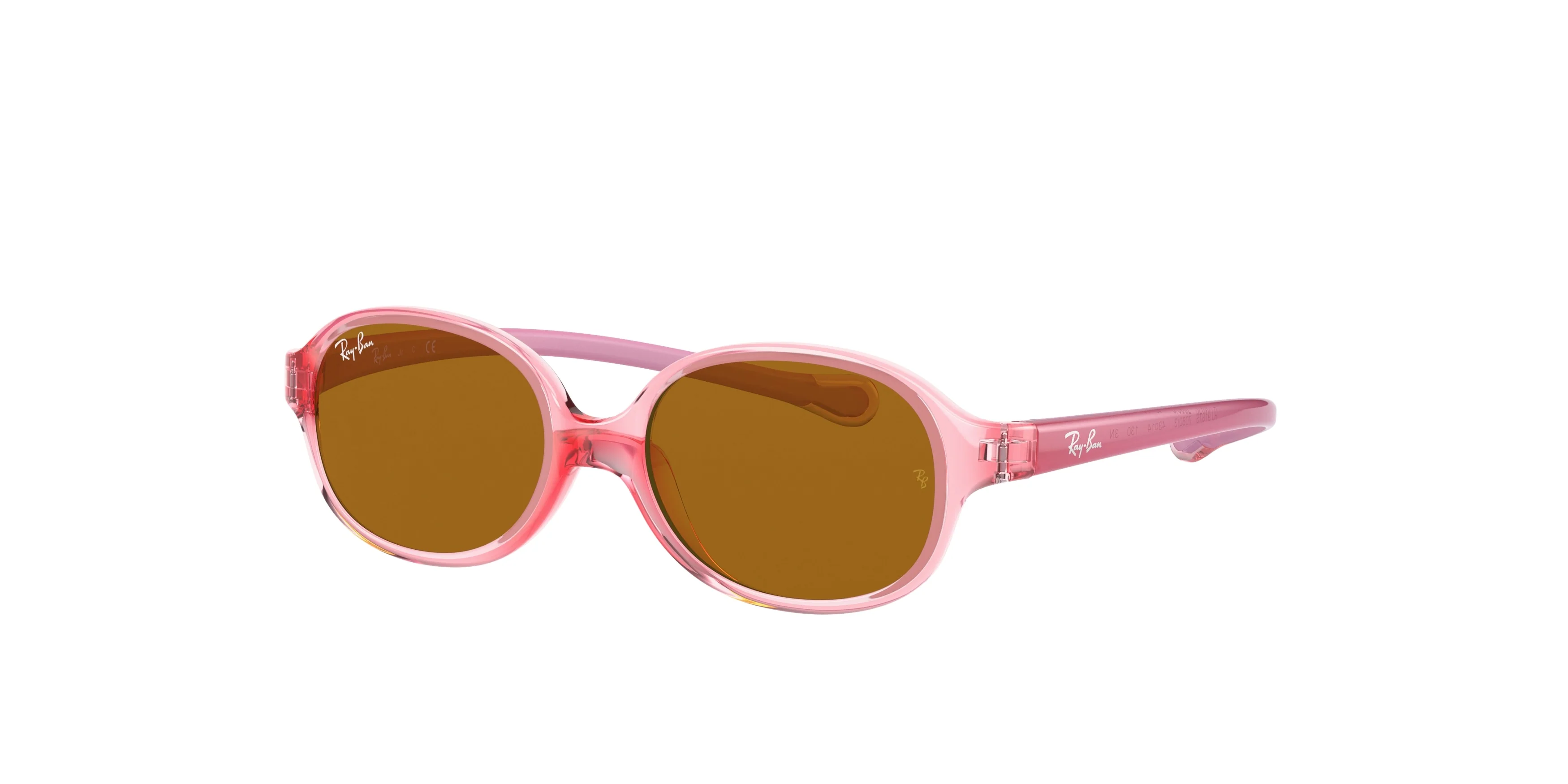 20911-ray-ban-junior-0rj9187s-1.webp Ray-Ban Junior 0RJ9187S